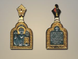 Восковка 0753 (т159) Подвеска Святой апостол Андрей Первозванный